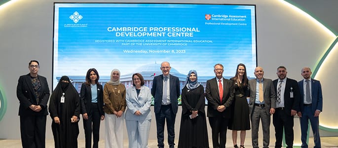 Sharjah Education Academy Collaborates with Cambridge to Launch Professional Development Centre